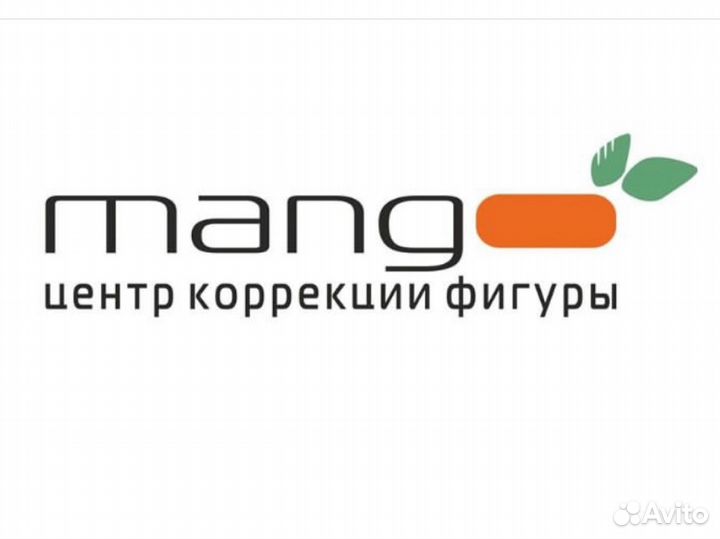 Медсестра