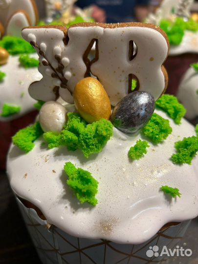 Пасхальный кулич