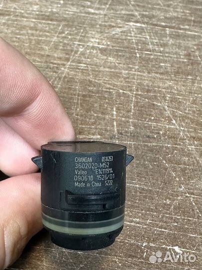 Задний парктроник Changan CS85