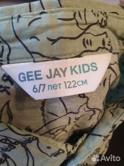 Рубашка для мальчика 122 см