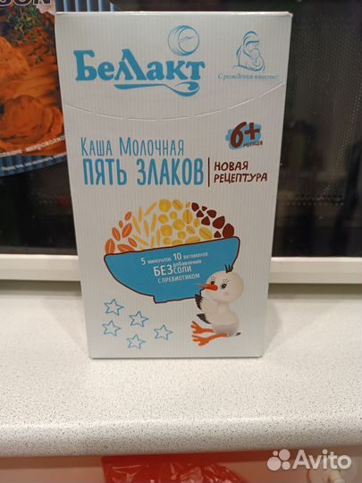 Детские каши молочные