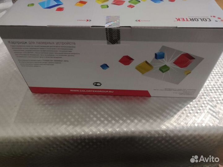 Картридж C-106R02773 для Xerox