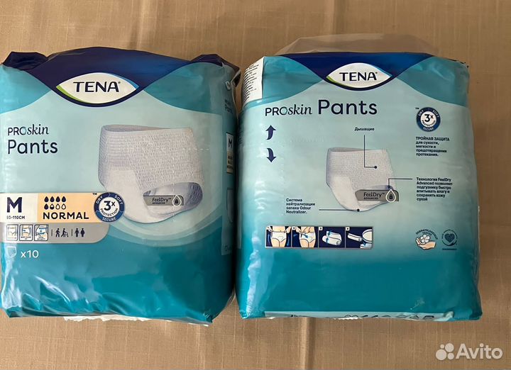 Памперсы, подгузники, пеленки для взрослых