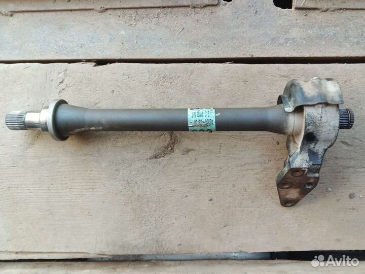 Вал привода