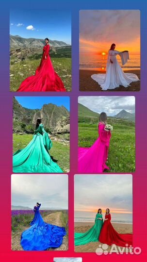 Летящее платье со шлейфом для фотосессии аренда
