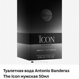 Туалетная вода Antonio banderas the icon