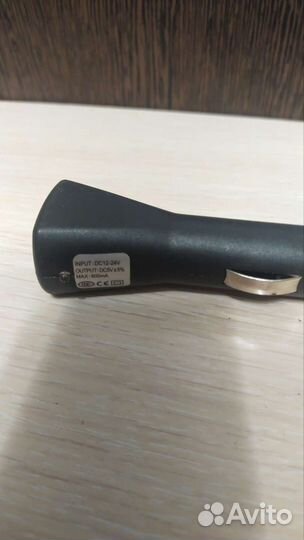 Зарядка для телефона micro usb