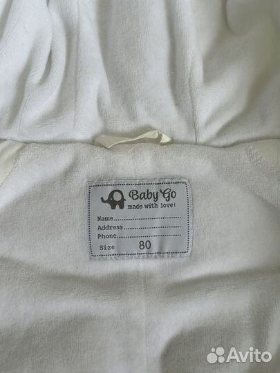 Детский демисезонный комбинезон 80 Baby Go