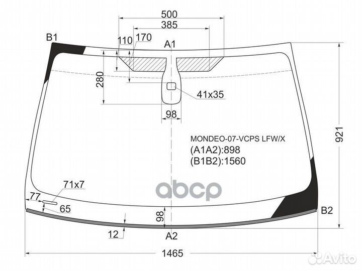 Стекло лобовое + дд ford mondeo 4/5D 09-13 mond