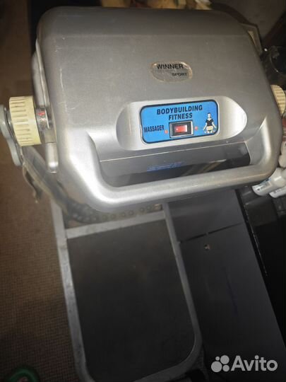 Вибро массажер для тела