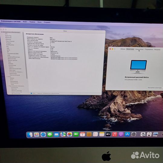 Apple iMac 21.5 4k retina 2015