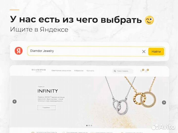 Кольцо Cartier Panthère De Cartier