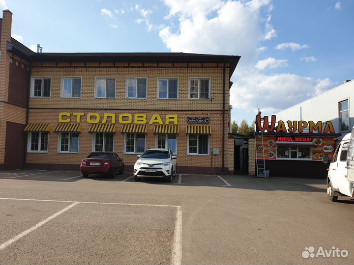 Столовая на Зарипова