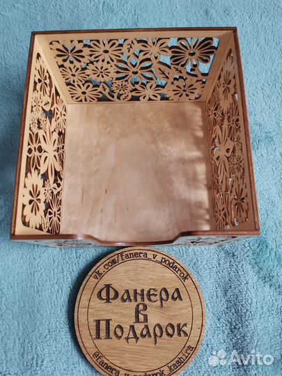 Салфетница