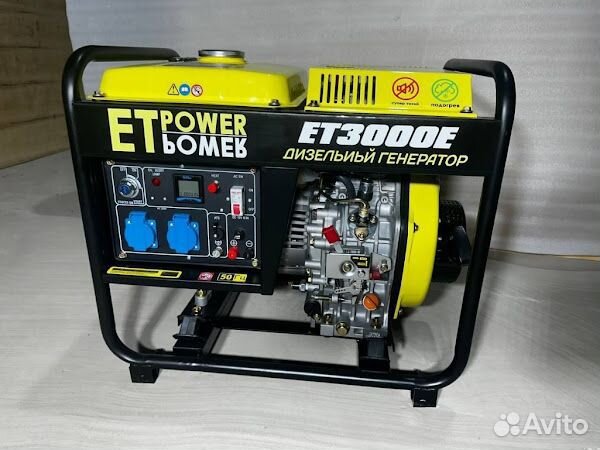 Дизельный генератор 2,8 кВт
