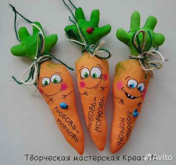 Мастер класс по чердачной игрушке