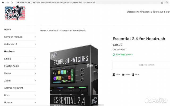 Headrush: 15 топовых паков пресетов и импульсов