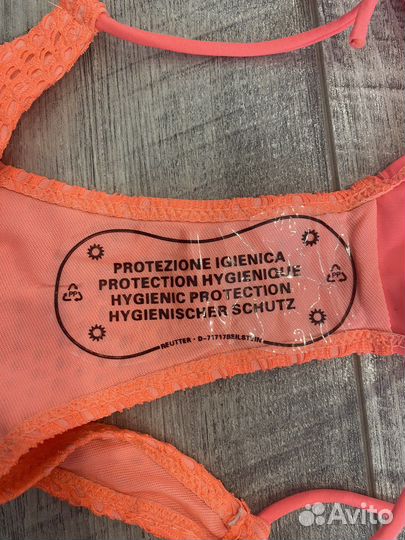 Куральник для девочек