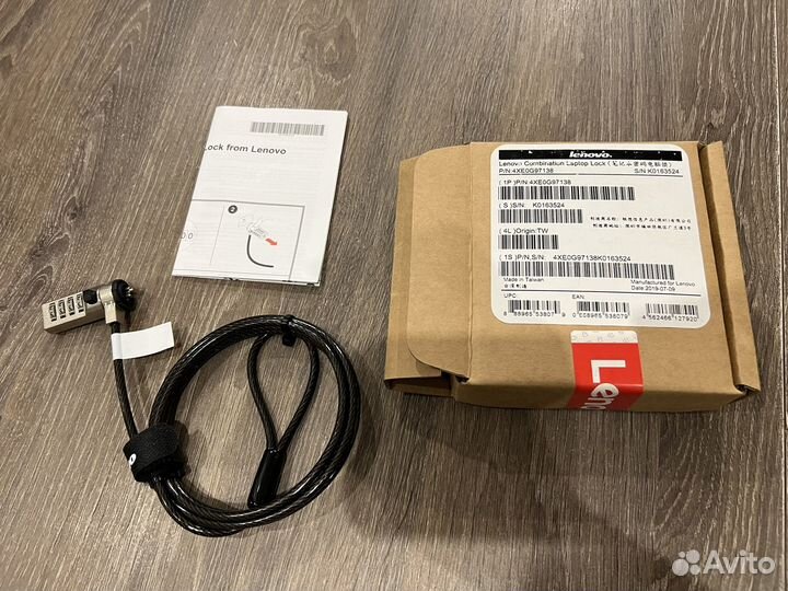 Трос безопасности Kensington для ноутбука