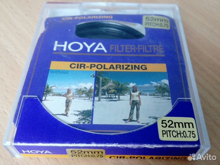 Светофильтр 