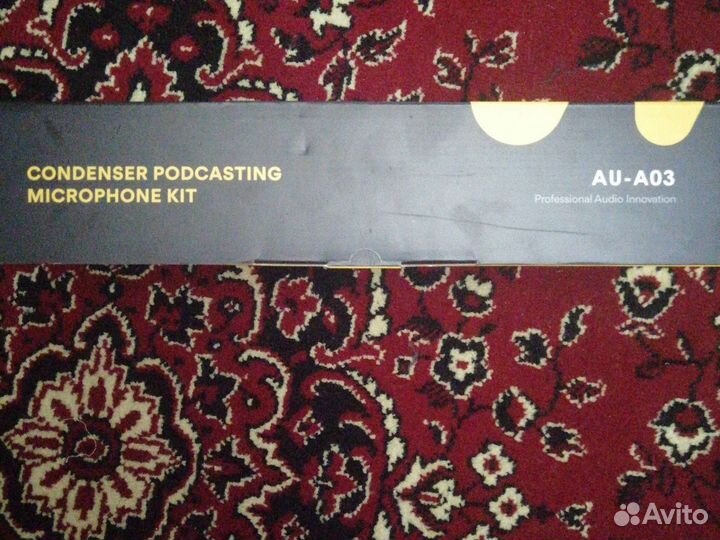 Студийный микрофон