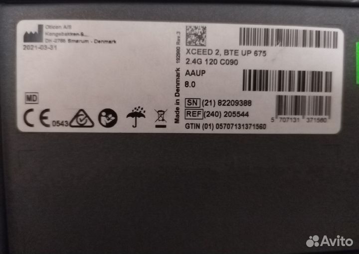 Слуховой аппарат Oticon xceed 2 BTE UP 675 2.4G