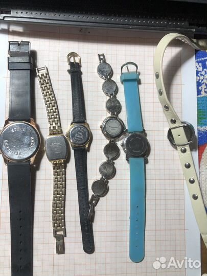 Часы наручные