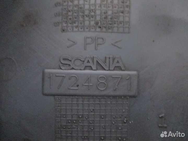 Крышка отсека клапанов Scania 1724871