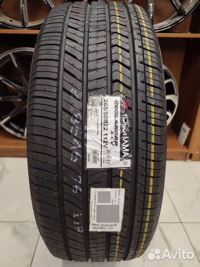 Yokohama Geolandar X-CV G057 265/50 R22 112V