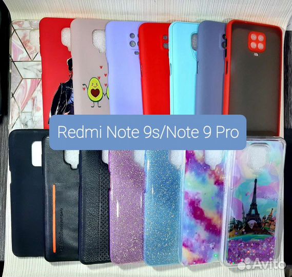 Чехлы для Xiaomi Redmi, Realme