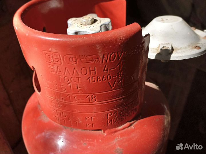 Газовая плитка, газовый баллон, редуктор в сборе