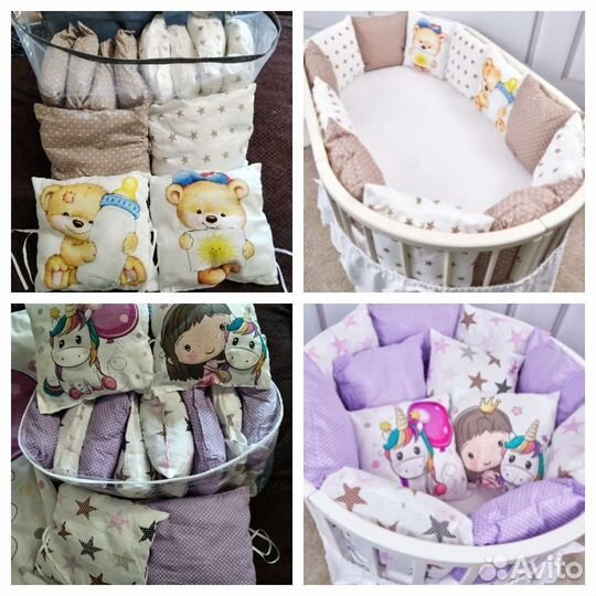 Бортики новые