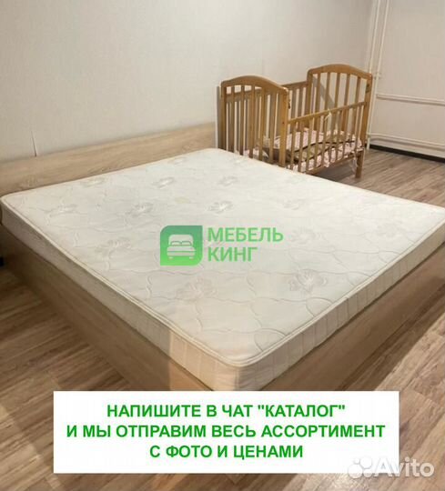 Кровать с матрасом