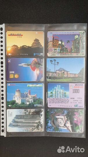 Японские коллекционные карточки