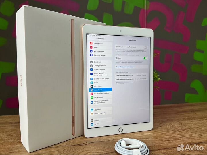 iPad 8 2020 wifi отличный