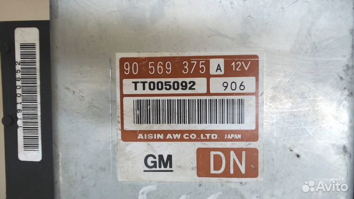 Блок комфорта Ford Sierra, 1991