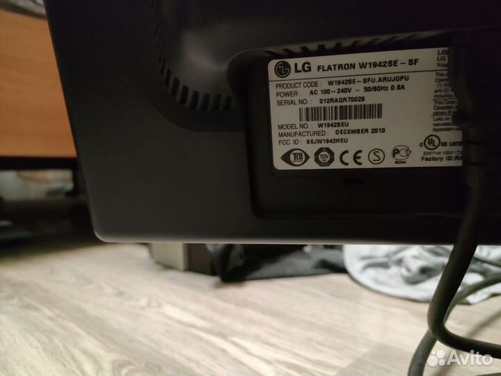 Монитор 19 дюймов