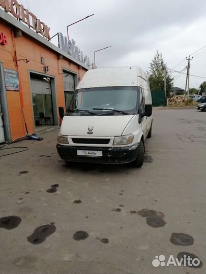 Ford Transit цельнометаллический, 2001