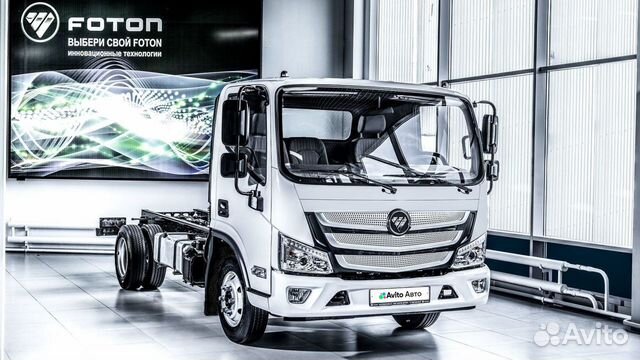 Foton S085, 2024