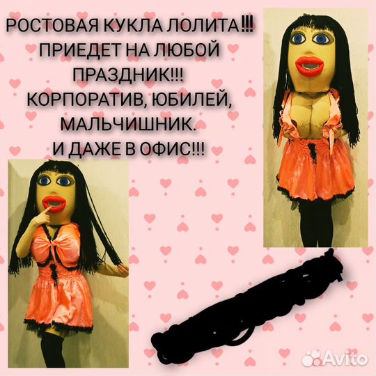 Шуточный танец для взрослых, смешные фотографии