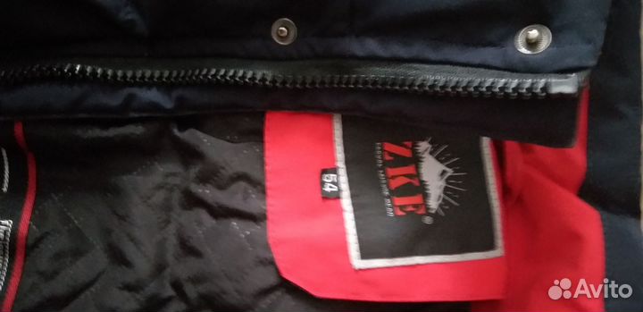 Куртка зимняя