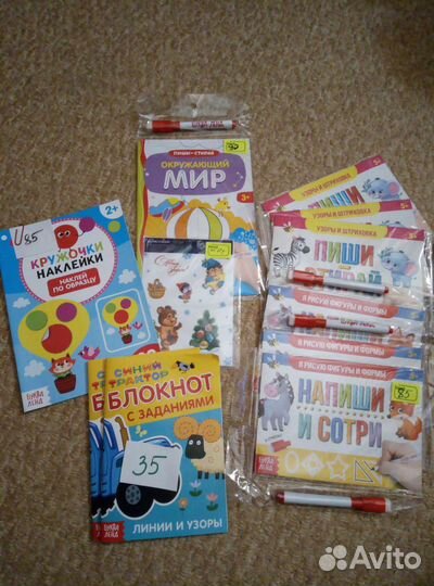 Раскраска, аппликации, наклейки