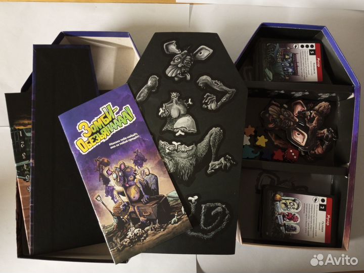 Настольная игра Зомби-Обезьяна