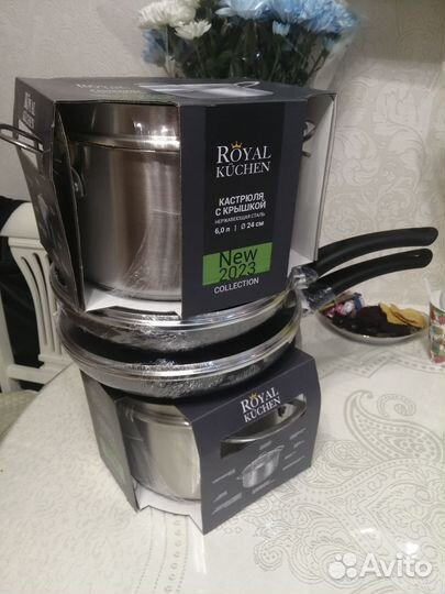 Набор кастрюль новый