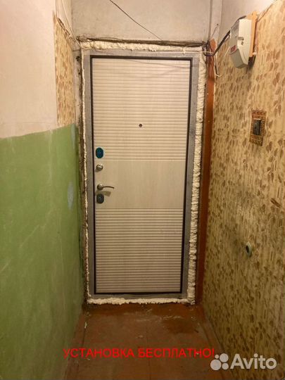 Металлическая входная дверь с установкой в подарок