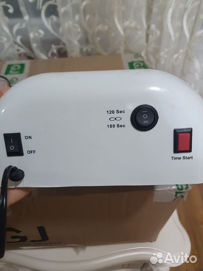 Лампа для маникюра