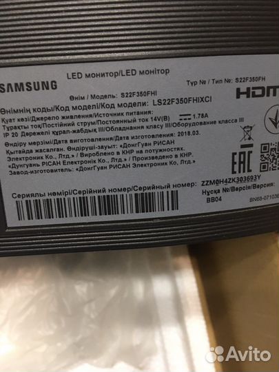 LED мониторsamsung