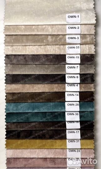 Диван Лансер - Новый (хит продаж)