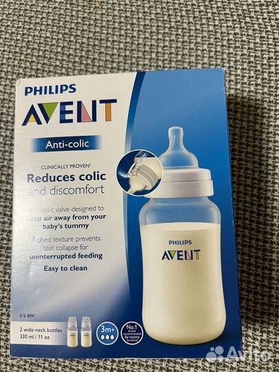 2 бутылочки Philips Avent Anti-colic новые