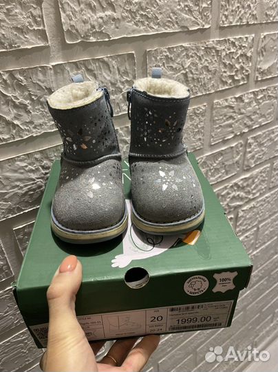 Сапожки детские